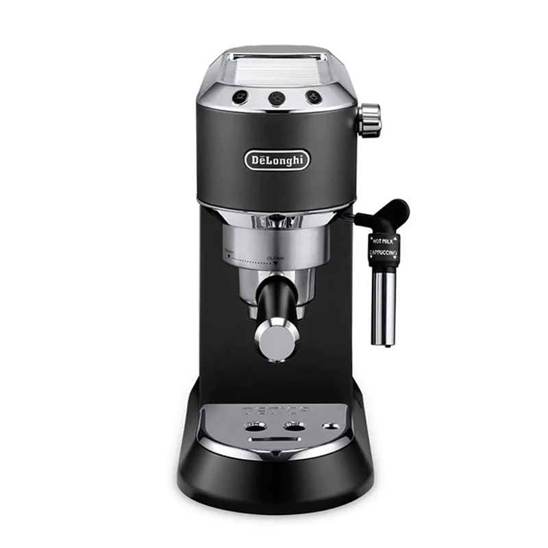 اسپرسو ساز دلونگی مدل EC685